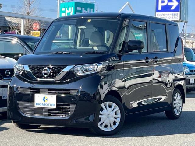 ルークス(日産) Ｓ　エマージェンシーブレーキ／車線逸脱防止支援システム／横滑り防止装置／禁煙車／エアバッグ　運転席／ 中古車画像