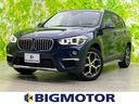 ＢＭＷ Ｘ１ ４ＷＤ　ｘＤｒｉｖｅ１８ｄ　ｘライン　純正　ＳＤナ...