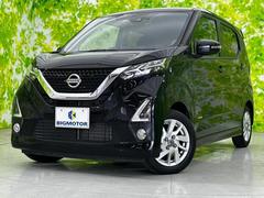 日産　デイズ　ハイウェイスターＸ　純正　９インチ　ＳＤナビ