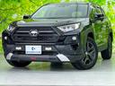 トヨタ ＲＡＶ４ ４ＷＤアドベンチャー　サンルーフ／ＴＲＤエアロ...