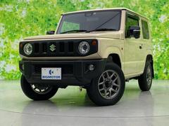 スズキ　ジムニー　４ＷＤ　ＸＣ　保証書　純正