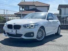 ＢＭＷ　１シリーズ　１１８ｄ　Ｍスポーツ　保証書　純正