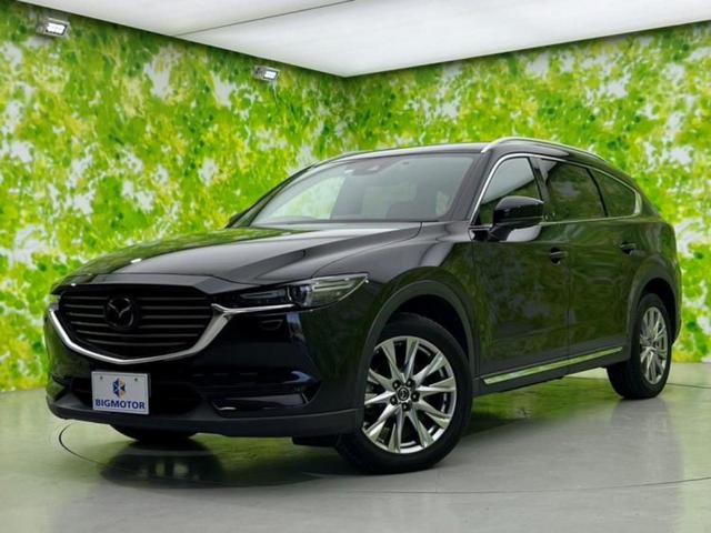 ＣＸ－８ ４ＷＤ　ＸＤ　Ｌパッケージ　純正　ＳＤナビ／衝突安全装置／シートヒーター／車線逸脱防止支援システム／パーキングアシスト　バックガイド／電動バックドア／ドライブレコーダー　純正／ヘッドランプ　ＬＥＤ　衝突被害軽減システム　４ＷＤ（1枚目）