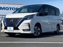 日産 セレナ ｅパワーハイウェイスターＶ　保証書／純正　９インチ...