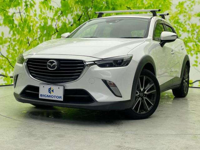 ＣＸ－３ ＸＤツーリング　純正　ＳＤナビ／衝突安全装置／シート　ハーフレザー／パーキングアシスト　バックガイド／ヘッドランプ　ＬＥＤ／ＵＳＢジャック／Ｂｌｕｅｔｏｏｔｈ接続／ＥＴＣ／ＥＢＤ付ＡＢＳ／横滑り防止装置　バックカメラ（1枚目）