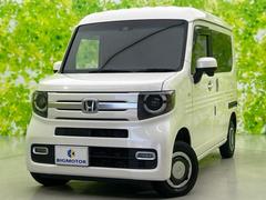 ホンダ　Ｎ−ＶＡＮ＋スタイル　４ＷＤファン　ターボホンダセンシング　保証書　Aftermarket