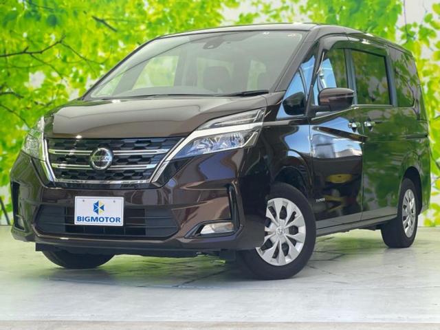 日産 セレナ ４ＷＤ　ＸＶ　保証書　純正