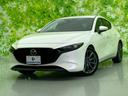 マツダ ＭＡＺＤＡ３ファストバック ＸＤプロアクティブツーリング...