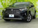 トヨタ ＲＡＶ４ ４ＷＤ　Ｇ　Ｚパッケージ　サンルーフ／保証書／...