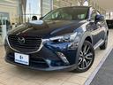 ＣＸ－３ ＸＤツーリングＬパッケージ　保証書／純正　ＳＤナビ／アイアクティブセンス（マツダ）／シートヒーター　前席／車線逸脱防止支援システム／シート　ハーフレザー／パーキングアシスト　バックガイド／ドライブレコーダー　前後　ターボ　禁煙車（1枚目）