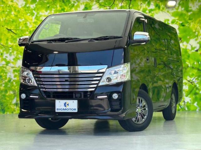 日産 ＮＶ３５０キャラバンバン ライダーＤＸロング　保証書／ヘッドランプ　ＬＥＤ／ＥＴＣ／ＥＢＤ付ＡＢＳ／エアバッグ　運転席／衝突安全ボディ／アルミホイール　純正　１５インチ／パワーウインドウ／キーレスエントリー／パワーステアリング　ＬＥＤヘッドランプ