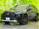 トヨタ ＲＡＶ４ ４ＷＤアドベンチャー　サンルーフ／保証書／ディ...