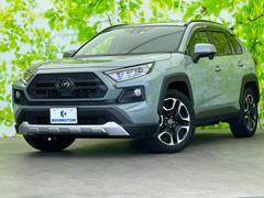 トヨタ　ＲＡＶ４　４ＷＤアドベンチャー　保証書　純正　９インチ