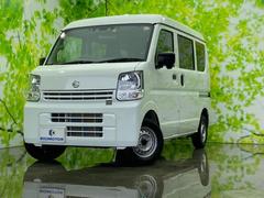 日産　ＮＶ１００クリッパーバン　ＤＸセーフティパッケージ　純正　ナビ　エマージェンシーブレーキ