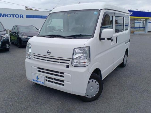 ＮＶ１００クリッパーバン(日産) ＧＸターボ　保証書／衝突安全装置／車線逸脱防止支援システム／ドライブレコーダー　社外／ＥＢＤ付ＡＢＳ 中古車画像