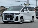 ＷＥＣＡＲＳ（ウィーカーズ）は全国２５０店舗展開！ ロングラン保証加入で安心のカーライフをご提案！ご来店お待ちしております！