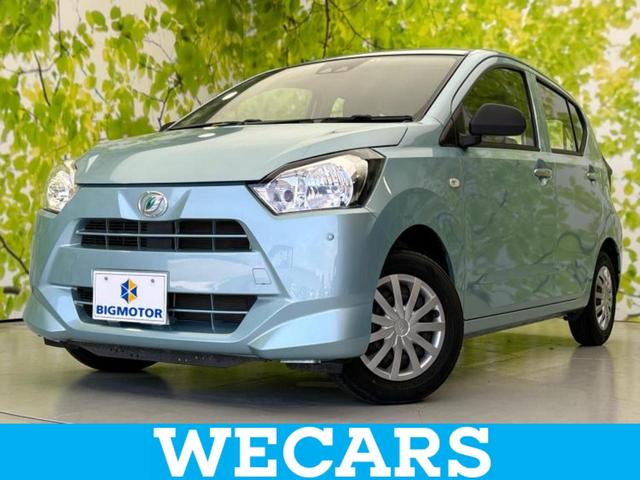 ＷＥＣＡＲＳ（ウィーカーズ）は全国２５０店舗展開！ ロングラン保証加入で安心のカーライフをご提案！ご来店お待ちしております！