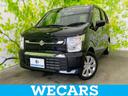 ＷＥＣＡＲＳ（ウィーカーズ）は全国２５０店舗展開！ ロングラン保証加入で安心のカーライフをご提案！ご来店お待ちしております！