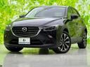 マツダ ＣＸ－３ ４ＷＤ　ＸＤ　保証書／ディスプレイオーディオ／...