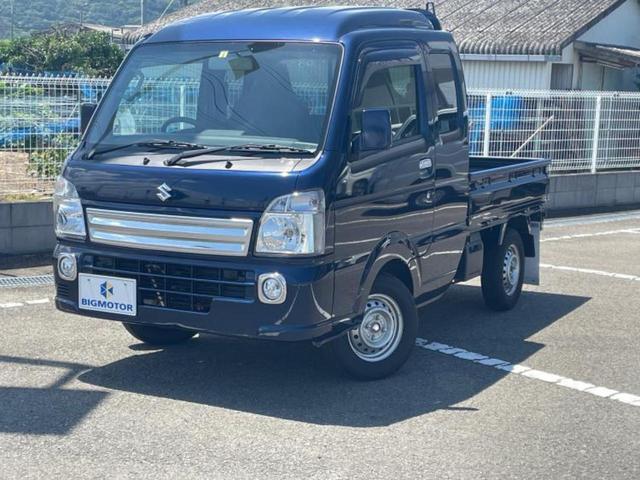 ＷＥＣＡＲＳ（ウィーカーズ）は全国２５０店舗展開！ ロングラン保証加入で安心のカーライフをご提案！ご来店お待ちしております！