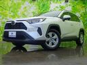 トヨタ ＲＡＶ４ Ｘ　保証書／ディスプレイオーディオ／トヨタセー...