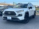 トヨタ ＲＡＶ４ ４ＷＤアドベンチャーオフロードパッケージ２　保...