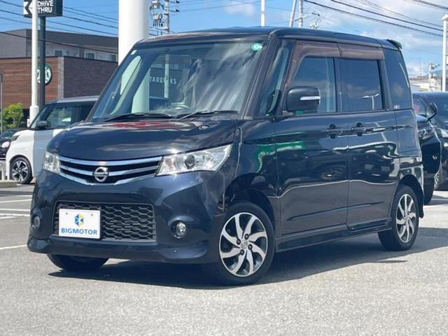 ＷＥＣＡＲＳ（ウィーカーズ）は全国２５０店舗展開！ ロングラン保証加入で安心のカーライフをご提案！ご来店お待ちしております！