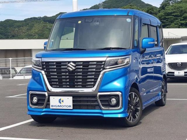 ＷＥＣＡＲＳ（ウィーカーズ）は全国２５０店舗展開！ ロングラン保証加入で安心のカーライフをご提案！ご来店お待ちしております！