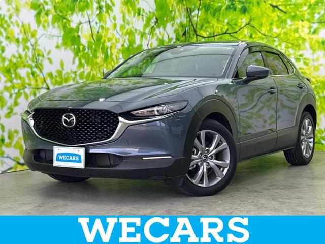 MAZDA3 純正オプションBBS シグネチャースタイル ホイール|車 MAZDA3 純正オプションBBS シグネチャースタイル ホイール|車