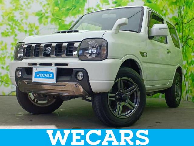 ４ＷＤランドベンチャー　シートヒーター　運転席／ＥＢＤ付ＡＢＳ／ターボ／エアバッグ　運転席／エアバッグ　助手席／衝突安全ボディ／アルミホイール　純正　１６インチ／パワーウインドウ／キーレス／パワーステアリング　盗難防止装置
