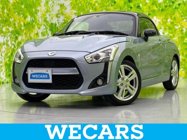 沖縄県の中古車ならコペン ローブ　新品タイヤ／保証書／純正　ＳＤナビ／シートヒーター／ヘッドランプ　ＬＥＤ／ＥＴＣ／ＥＢＤ付ＡＢＳ／横滑り防止装置／禁煙車／エアバッグ　運転席／エアバッグ　助手席／アルミホイール　純正　１６インチ