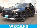トヨタ ＲＡＶ４ ４ＷＤアドベンチャー　新品タイヤ／保証書／ディ...