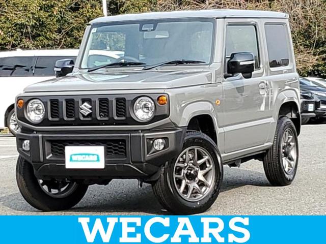 ４ＷＤ　ＸＣ　保証書／衝突安全装置／シートヒーター／車線逸脱防止支援システム／ヘッドランプ　ＬＥＤ／ＡＢＳ／横滑り防止装置／エアバッグ　運転席／エアバッグ　助手席／エアバッグ　サイド／衝突安全ボディ　ワンオーナー
