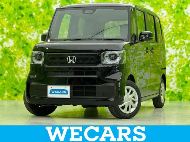 ホンダ N-BOX 2023年モデル ベースグレードの価格・性能・装備 ホンダ N-BOX 2023年モデル ベースグレードの価格・性能・装備