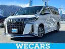トヨタ アルファードハイブリッド ４ＷＤハイブリッドＳタイプゴー...
