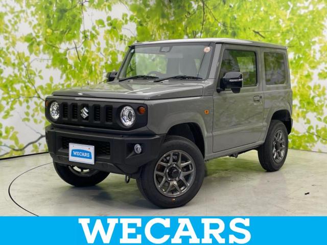 ４ＷＤ　ＸＣ　保証書／セーフティサポート（スズキ）／シートヒーター　前席／車線逸脱防止支援システム／届出済未使用車／ＥＢＤ付ＡＢＳ／横滑り防止装置／クルーズコントロール／禁煙車／エアバッグ　運転席　ワンオーナー