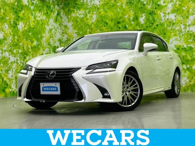 ☆★レクサス GWS191 GS450h バージョンL ホワイト 車検32/10 ハイブリッド 車高調 サンルーフ レーダークルーズ 19アルミ オプション多数 ＧＳ４５０ｈ バージョンＬ GWS191 ＧＳ（レクサス）の価格・スペック
