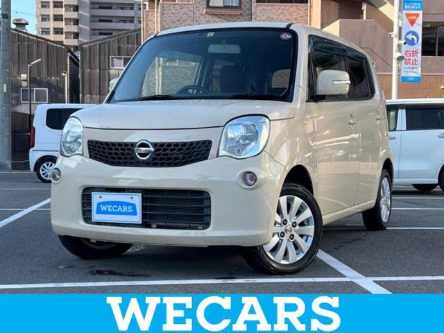 Ｘ　新品タイヤ／純正　ＳＤナビ／ＵＳＢジャック／ＥＴＣ／ＥＢＤ付ＡＢＳ／フルセグＴＶ／禁煙車／エアバッグ　運転席／エアバッグ　助手席／パワーウインドウ／キーレスエントリー／オートエアコン　盗難防止装置
