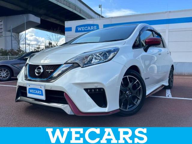 ｅパワーニスモＳ　社外　ＳＤナビ／エマージェンシーブレーキ／車線逸脱防止支援システム／ヘッドランプ　ＬＥＤ／Ｂｌｕｅｔｏｏｔｈ接続／ＥＴＣ／横滑り防止装置／アイドリングストップ／バックモニター／フルセグＴＶ／ＤＶＤ