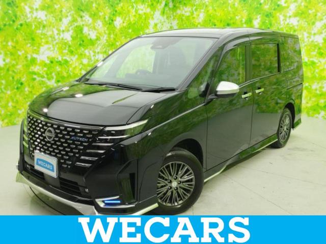 日産 セレナ 2022年モデル AUTECH 4WDの価格・性能・装備 日産 セレナ 2022年モデル AUTECH 4WDの価格・性能・装備