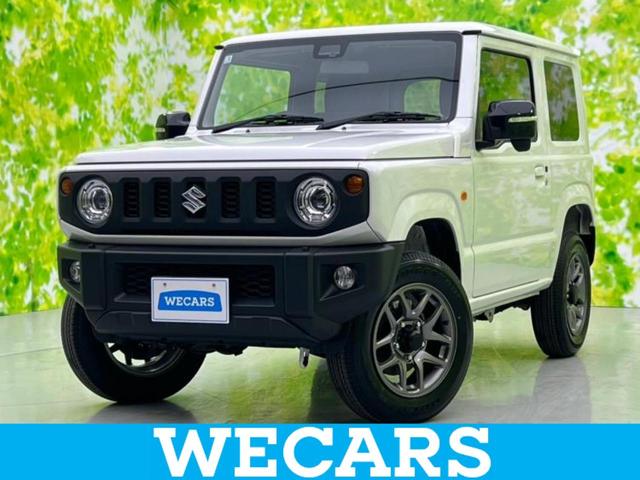 沖縄県の中古車ならジムニー ４ＷＤ　ＸＣ　保証書／セーフティサポート（スズキ）／シートヒーター　前席／車線逸脱防止支援システム／ヘッドランプ　ＬＥＤ／ＡＢＳ／横滑り防止装置／クルーズコントロール／ターボ／禁煙車／エアバッグ　運転席