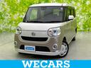ダイハツ ムーヴキャンバス ４ＷＤ　ＧメイクアップリミテッドＳＡ...
