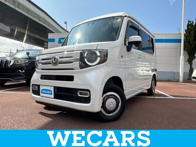 ４ＷＤファン・ターボ　保証書／純正　８インチ　ナビ／衝突安全装置／車線逸脱防止支援システム／ドライブレコーダー　前後／ヘッドランプ　ＬＥＤ／Ｂｌｕｅｔｏｏｔｈ接続／ＥＴＣ／ＥＢＤ付ＡＢＳ／横滑り防止装置　バックカメラ