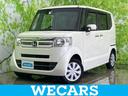 ホンダ Ｎ－ＢＯＸ Ｇ・Ｌパッケージ　新品タイヤ／ディスプレイオ...