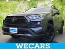 ＷＥＣＡＲＳ（ウィーカーズ）は全国２５０店舗展開！ 「お客様第一主義」をモットーにお客様のカーライフをサポートいたします！