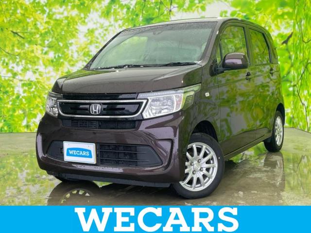 ４ＷＤ　Ｇ・ターボパッケージ　保証書／社外　ＳＤナビ／シティーブレーキアクティブシステム（ホンダ）／パーキングアシスト　バックガイド／Ｂｌｕｅｔｏｏｔｈ接続／ＥＢＤ付ＡＢＳ／横滑り防止装置／アイドリングストップ　バックカメラ