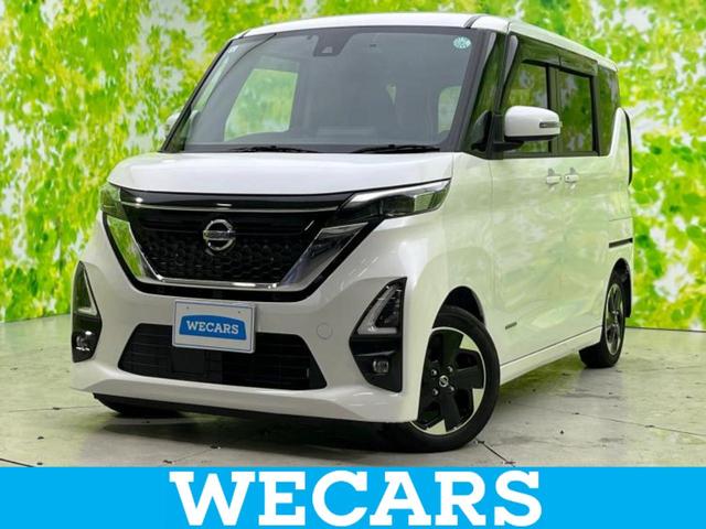 日産 ルークス ハイウェイスターＸプロパイロットエディション　新品タイヤ　純正　９インチ