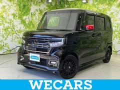 ホンダ　Ｎ−ＢＯＸカスタム　Ｌ　ターボスタイルプラスブラック　新品タイヤ　保証書