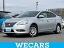 日産 シルフィ Ｘ　新品タイヤ／保証書／純正　ＳＤナビ／ＥＢＤ付...