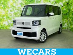 ホンダ　Ｎ−ＢＯＸ　ヒョウジュン　保証書　純正　８インチ